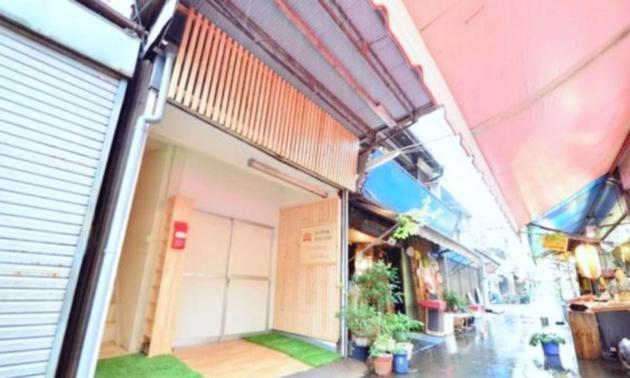 Harimayabashi Guesthouse - Vacation Stay 25782V Kōchi Eksteriør bilde