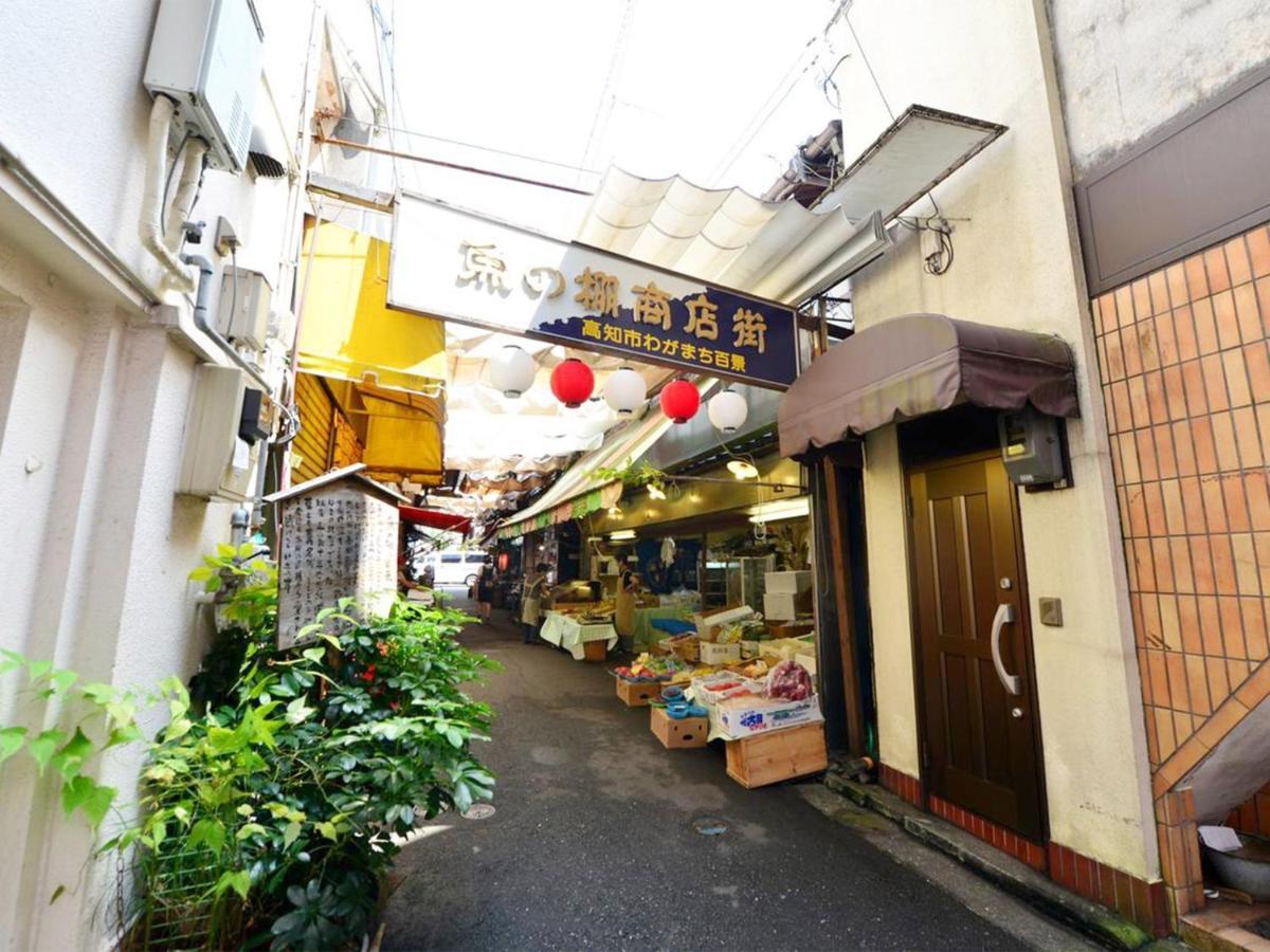 Harimayabashi Guesthouse - Vacation Stay 25782V Kōchi Eksteriør bilde