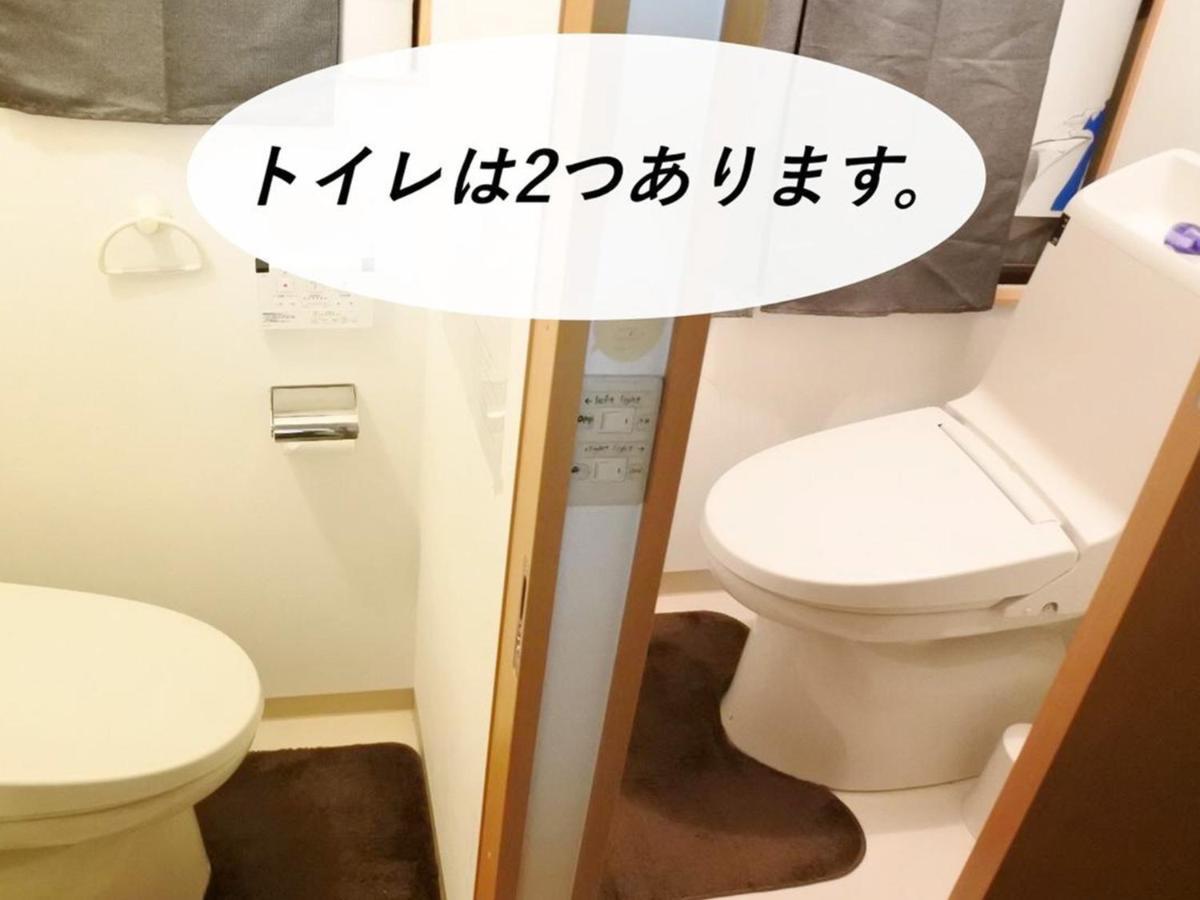 Harimayabashi Guesthouse - Vacation Stay 25782V Kōchi Eksteriør bilde