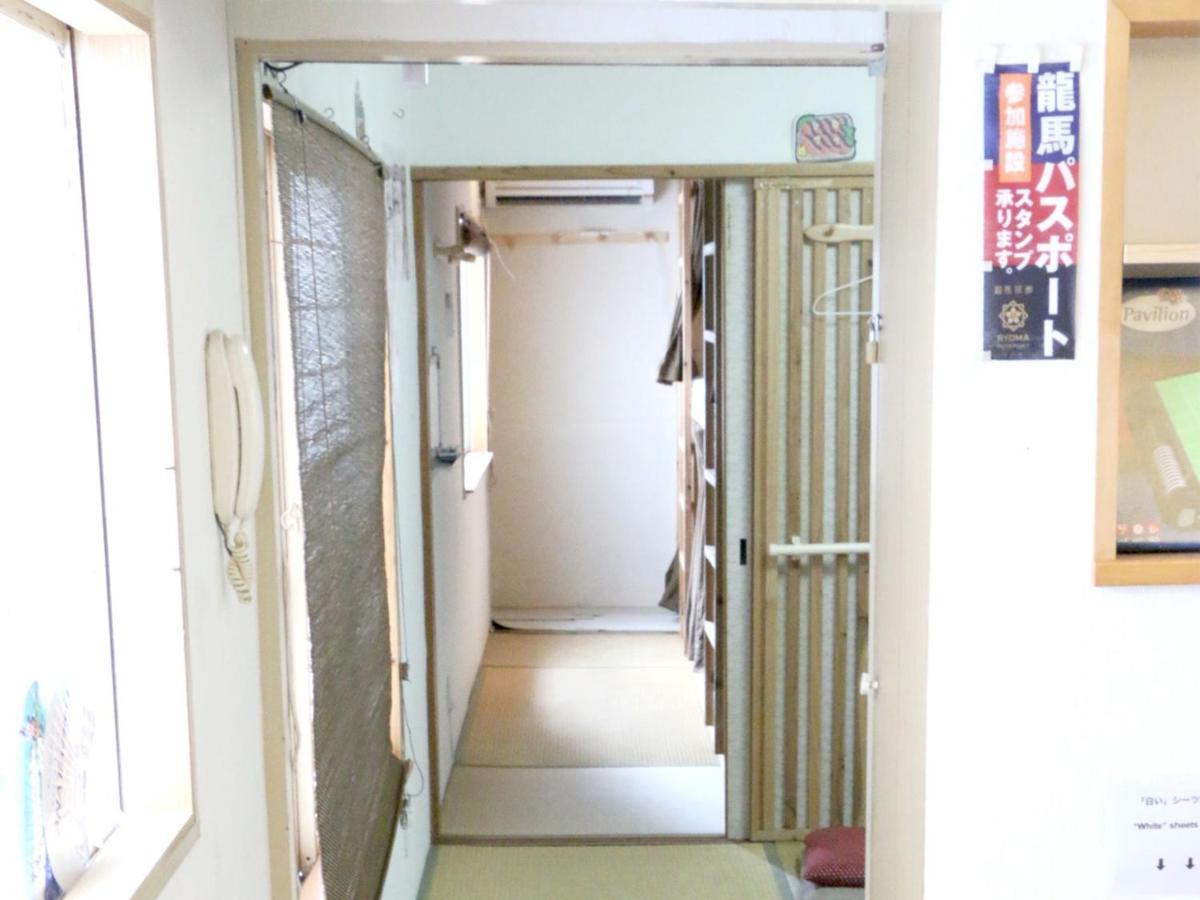 Harimayabashi Guesthouse - Vacation Stay 25782V Kōchi Eksteriør bilde